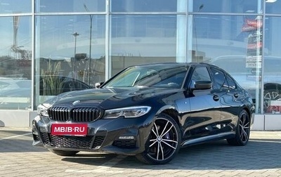 BMW 3 серия, 2019 год, 4 349 000 рублей, 1 фотография