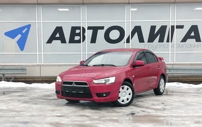 Mitsubishi Lancer IX, 2007 год, 455 000 рублей, 1 фотография