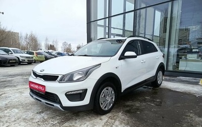 KIA Rio IV, 2019 год, 1 868 400 рублей, 1 фотография