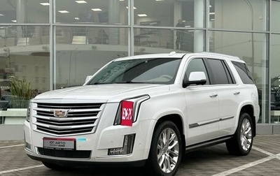 Cadillac Escalade IV, 2020 год, 6 739 000 рублей, 1 фотография