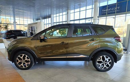 Renault Kaptur I рестайлинг, 2017 год, 1 259 000 рублей, 10 фотография