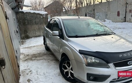 Ford Focus II рестайлинг, 2007 год, 475 000 рублей, 5 фотография