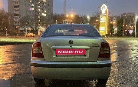 Skoda Octavia IV, 2007 год, 445 000 рублей, 3 фотография