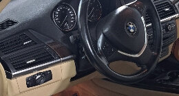 BMW X5, 2010 год, 2 000 000 рублей, 9 фотография
