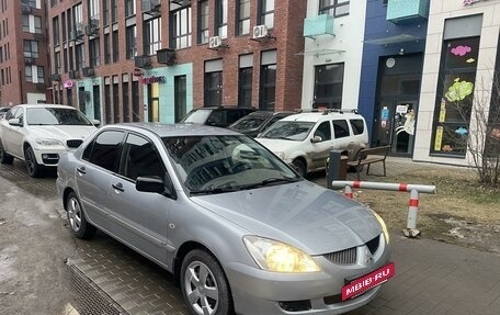 Mitsubishi Lancer IX, 2005 год, 365 000 рублей, 2 фотография