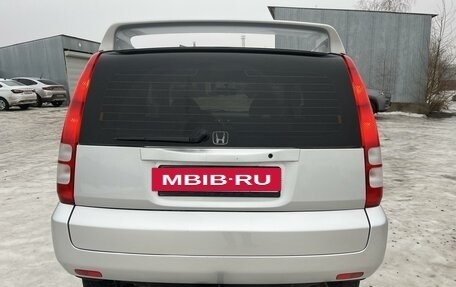 Honda HR-V I, 1999 год, 469 000 рублей, 6 фотография