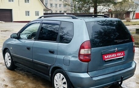 Mitsubishi Space Star I рестайлинг, 2002 год, 250 000 рублей, 5 фотография