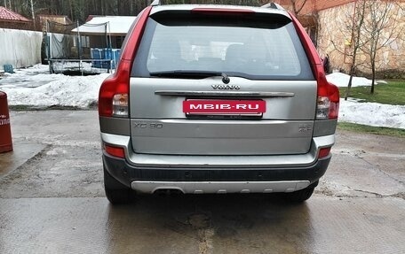 Volvo XC90 II рестайлинг, 2007 год, 1 750 000 рублей, 11 фотография