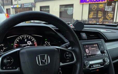 Honda Civic IX, 2016 год, 2 350 000 рублей, 4 фотография