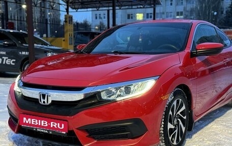 Honda Civic IX, 2016 год, 2 350 000 рублей, 10 фотография