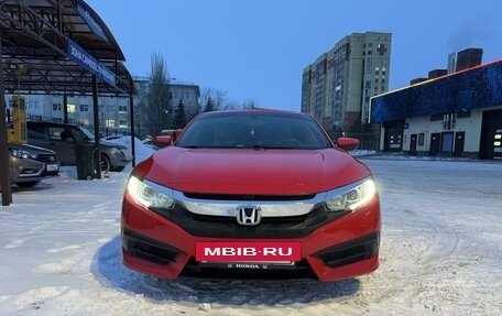 Honda Civic IX, 2016 год, 2 350 000 рублей, 11 фотография