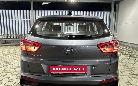 Hyundai Creta I рестайлинг, 2019 год, 2 100 000 рублей, 2 фотография