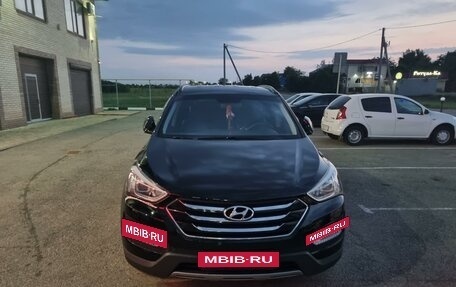 Hyundai Santa Fe III рестайлинг, 2014 год, 2 100 000 рублей, 2 фотография