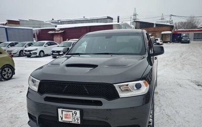 Dodge Durango III, 2020 год, 4 700 000 рублей, 1 фотография