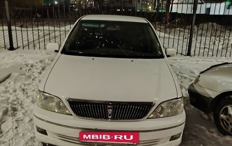 Toyota Vista V30, 2002 год, 530 000 рублей, 2 фотография