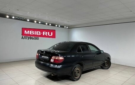 Nissan Almera, 2005 год, 250 000 рублей, 2 фотография