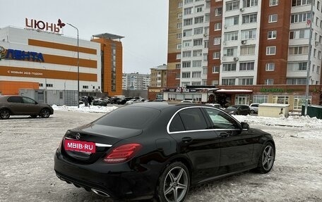 Mercedes-Benz C-Класс, 2017 год, 2 850 000 рублей, 5 фотография