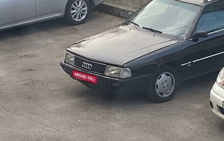 Audi 100, 1985 год, 270 000 рублей, 5 фотография