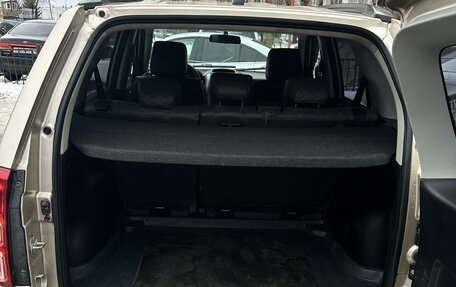 Suzuki Grand Vitara, 2007 год, 950 000 рублей, 6 фотография