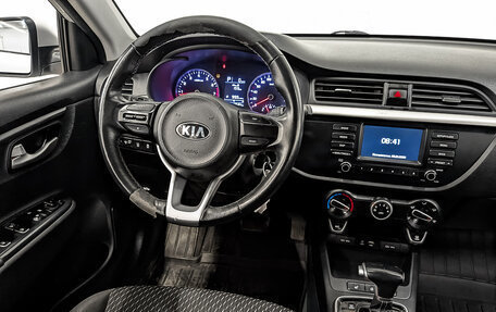 KIA Rio IV, 2020 год, 1 170 000 рублей, 26 фотография