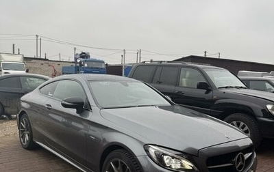 Mercedes-Benz C-Класс, 2017 год, 3 400 000 рублей, 1 фотография