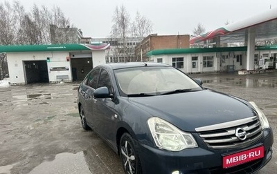 Nissan Almera, 2015 год, 550 000 рублей, 1 фотография