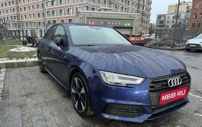 Audi A4, 2017 год, 3 200 000 рублей, 1 фотография