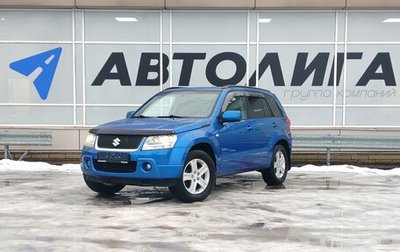 Suzuki Grand Vitara, 2008 год, 856 000 рублей, 1 фотография