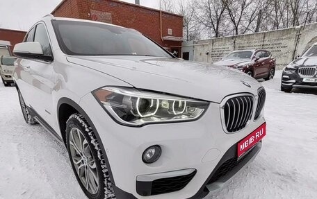 BMW X1, 2016 год, 2 650 000 рублей, 1 фотография