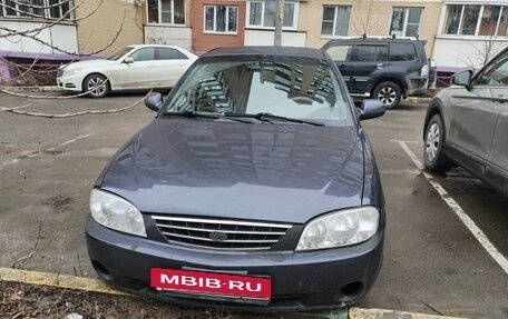 KIA Spectra II (LD), 2006 год, 225 000 рублей, 1 фотография