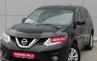 Nissan X-Trail, 2017 год, 2 047 000 рублей, 1 фотография