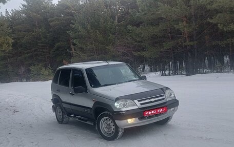 Chevrolet Niva I рестайлинг, 2005 год, 399 999 рублей, 1 фотография