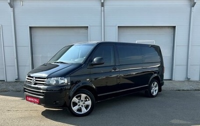 Volkswagen Caravelle T5, 2012 год, 1 899 000 рублей, 1 фотография