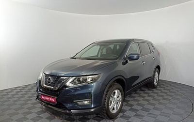 Nissan X-Trail, 2022 год, 3 000 000 рублей, 1 фотография