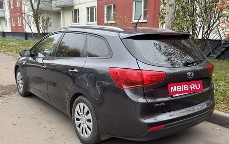 KIA cee'd III, 2014 год, 1 700 000 рублей, 3 фотография