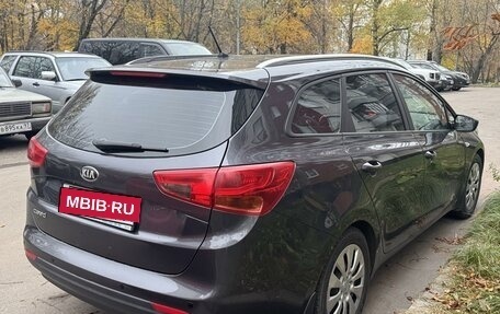 KIA cee'd III, 2014 год, 1 700 000 рублей, 4 фотография