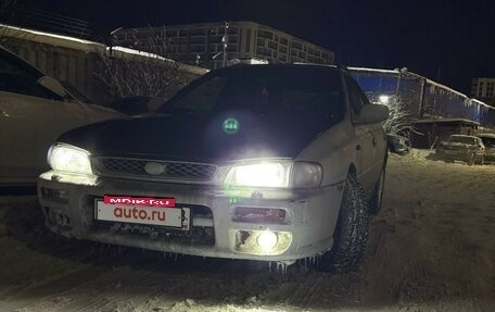 Subaru Impreza IV, 1999 год, 120 000 рублей, 6 фотография