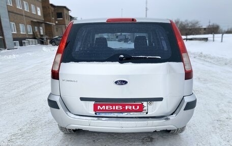 Ford Fusion I, 2007 год, 380 000 рублей, 7 фотография