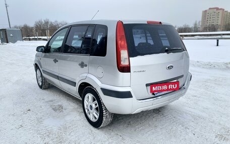 Ford Fusion I, 2007 год, 380 000 рублей, 8 фотография