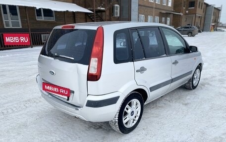 Ford Fusion I, 2007 год, 380 000 рублей, 6 фотография