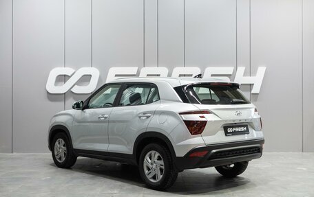 Hyundai Creta, 2021 год, 2 289 000 рублей, 2 фотография