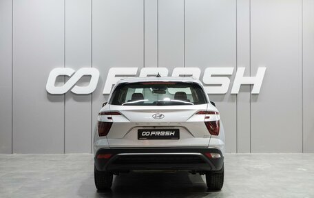 Hyundai Creta, 2021 год, 2 289 000 рублей, 4 фотография