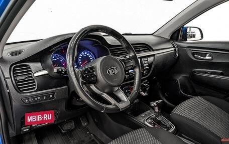 KIA Rio IV, 2020 год, 1 170 000 рублей, 14 фотография