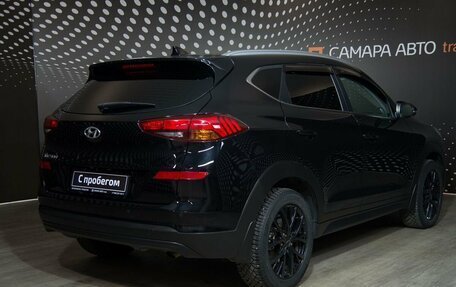 Hyundai Tucson III, 2018 год, 2 057 400 рублей, 2 фотография