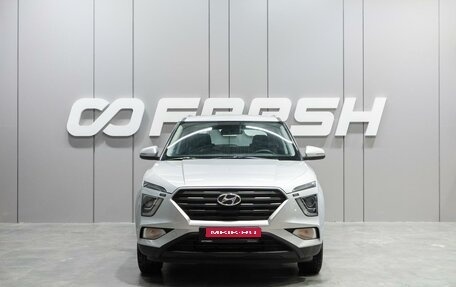 Hyundai Creta, 2021 год, 2 289 000 рублей, 3 фотография