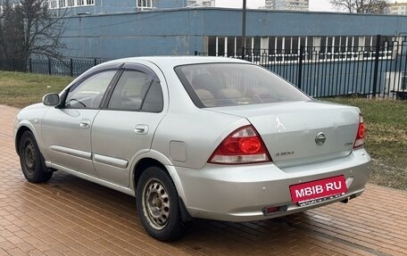 Nissan Almera Classic, 2006 год, 450 000 рублей, 3 фотография