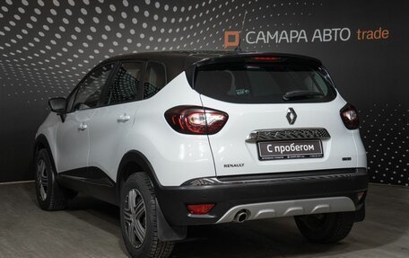 Renault Kaptur I рестайлинг, 2018 год, 1 697 800 рублей, 4 фотография