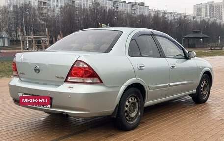 Nissan Almera Classic, 2006 год, 450 000 рублей, 4 фотография