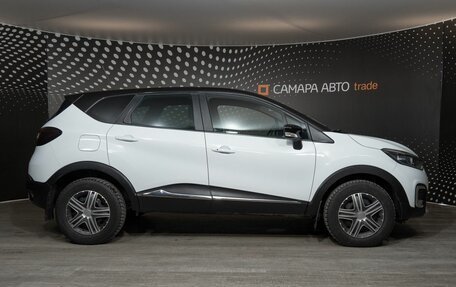 Renault Kaptur I рестайлинг, 2018 год, 1 697 800 рублей, 5 фотография