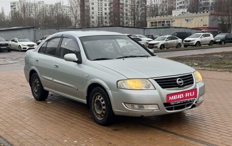 Nissan Almera Classic, 2006 год, 450 000 рублей, 2 фотография